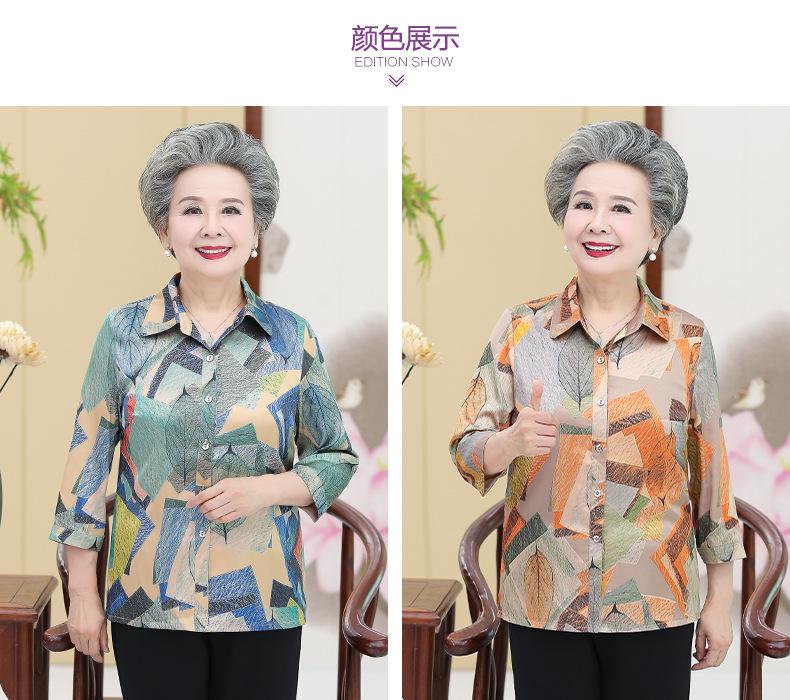 1-蓝色，驼色.jpg