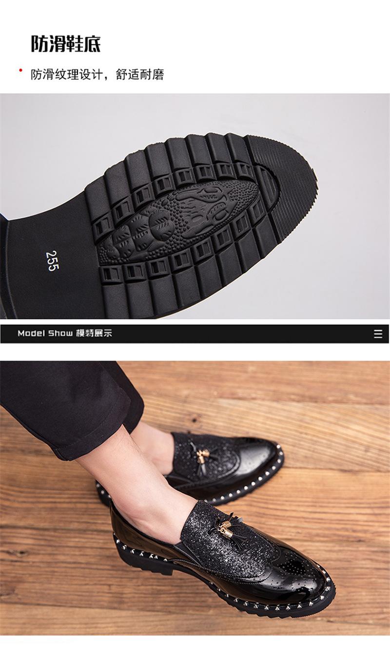 超纤套脚皮鞋男