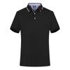 Camisa polo de alta gama, ropa de trabajo personalizada, logotipo, solapa del personal, camiseta de manga corta, uniforme de equipo personalizado para hombres y mujeres, bordado