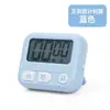 Venta al por mayor de fábrica Temporizador Recordatorio de tiempo Cocina Niños Reloj despertador de aprendizaje Temporizador