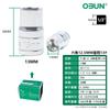 Oubang Dado Hexagonal 12.5mm 1/2 Espejo Métrico Acero Cromo Vanadio Llave de Vaso Herramienta de Reparación Automotriz Cabeza de Vaso Corta