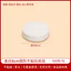 Atacado do Fabricante Papel para Fundo de Bolsa Cozimento no Vapor de Pães e Mantou Papel Redondo Antiaderente Papel para Vaporizador Papel para Dim Sum Papel para Pão Papel Manteiga para Assar