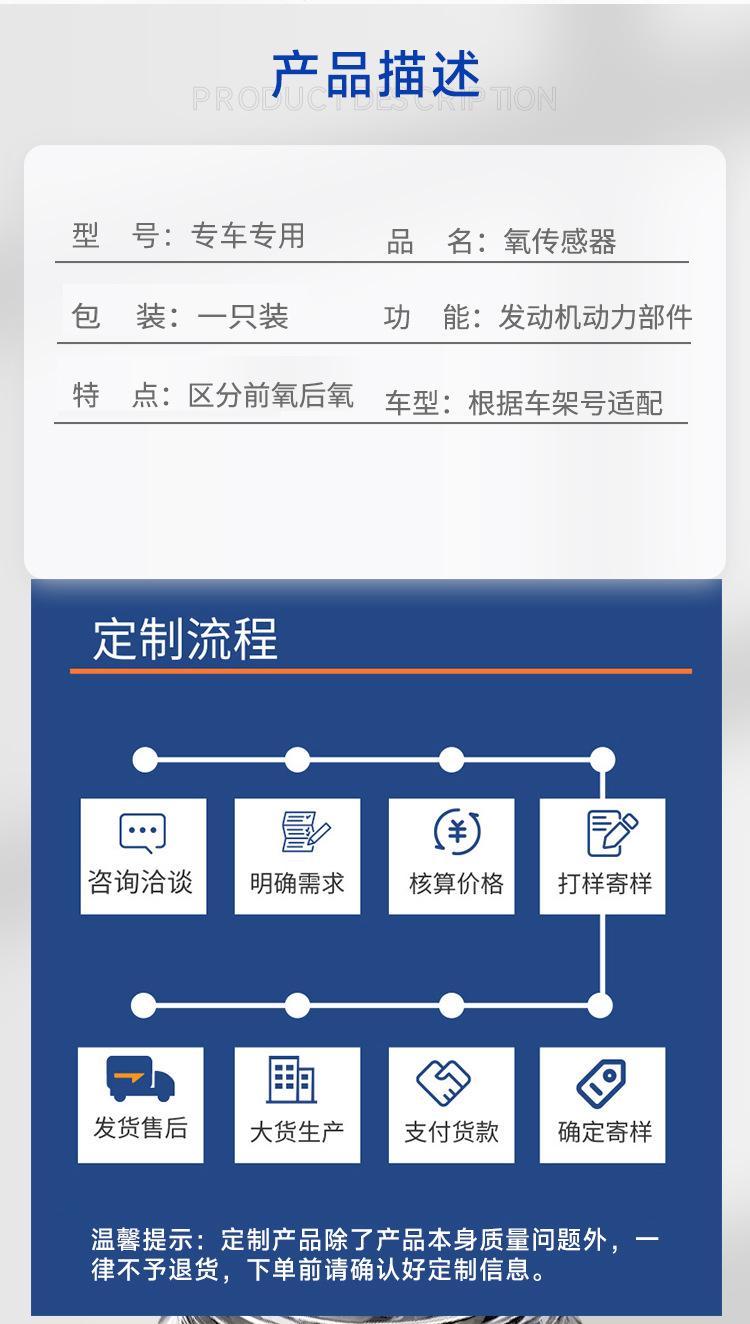 详情7.jpg