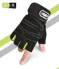 Nuevos guantes de medio dedo para hombre y mujer con soporte para la muñeca para fitness, deportes, ciclismo al aire libre, antideslizantes y a prueba de golpes, comercio exterior