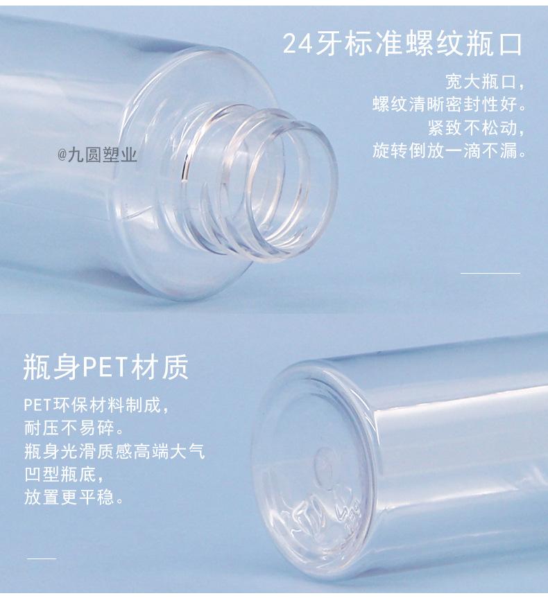 详情_07.jpg