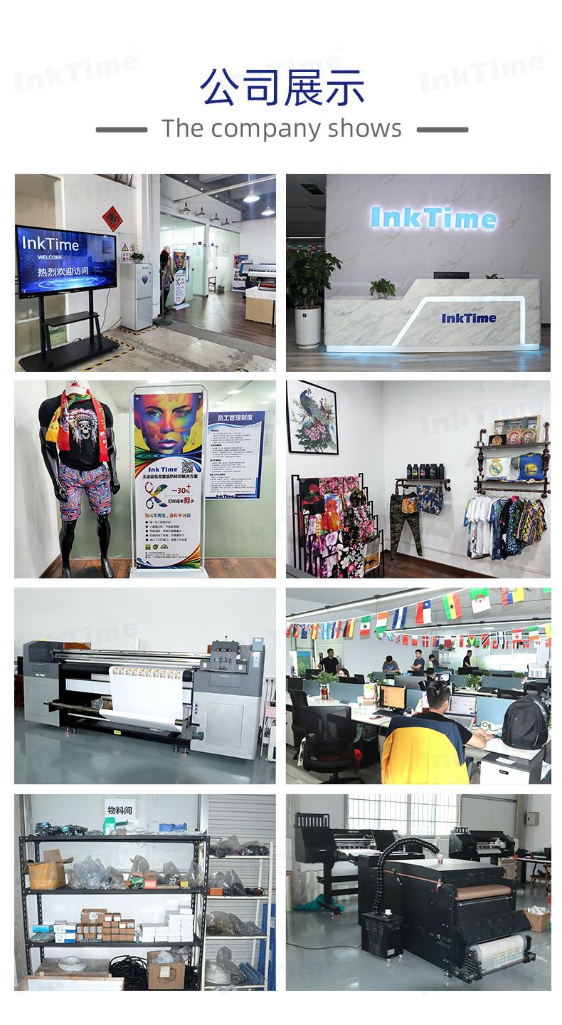 水晶标打印机_15