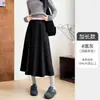 Saia Midi Evasê Feminina Nova para Primavera e Outono, Cintura Alta Emagrecedora, Estilo Retrô com Caimento, feita de Lã e Seda de Amora