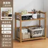 Estante de Livros Simples para Crianças Rack de Armazenamento de Chão Corredor de Casa Sala de Estar Quarto Armazenamento Escritório Estante Multifuncional