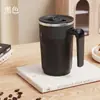 316 Taza Mezcladora Eléctrica Recargable Taza de Café para Personas Perezosas Oficina Preparación Imán Taza Giratoria Magnética