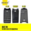 Adecuado para Caja de Almacenamiento para Puerta Delantera Caja de Herramientas Caja de Almacenamiento Accesorios de Modificación Interior de Coche para Mercedes-Benz Clase C Antigua