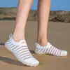 Zapatos de Natación para Playa Transfronterizos, Zapatos para Senderismo en Ríos al Aire Libre, Calcetines y Zapatos para Hombres y Mujeres, Parque Acuático, Costa, Antideslizantes, Anti-Corte, Amigables con la Piel