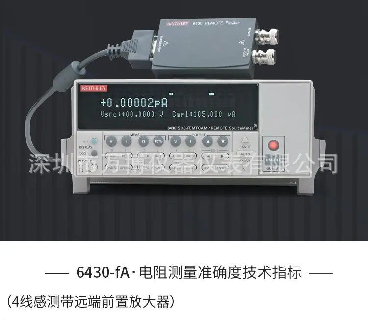 详情12