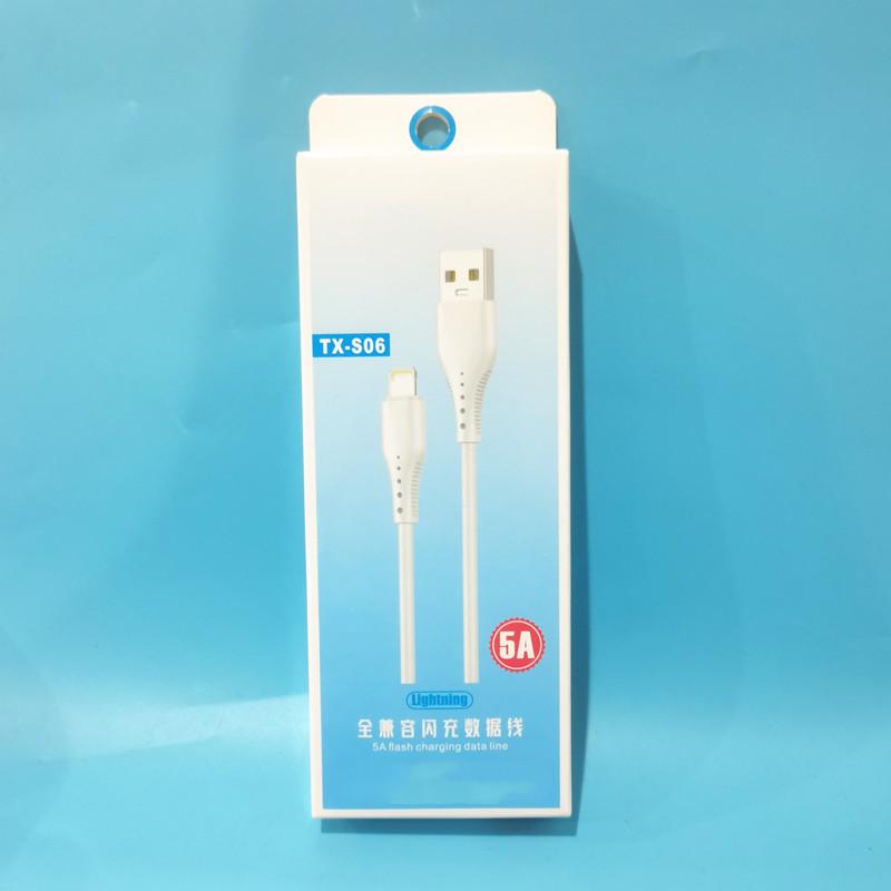 微信图片_20221207161514