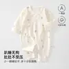 Ropa para recién nacidos para todas las estaciones, mameluco tipo mariposa de algodón Clase A, mameluco para bebés niños y niñas, mameluco para gatear