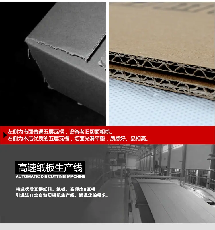 新泰利包装详情11111副本a_08.gif