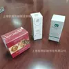 20 años de producción de caja cosmética caja de embalaje de película transparente tridimensional máquina selladora de plástico máquina automática de recubrimiento de ángulo tridimensional