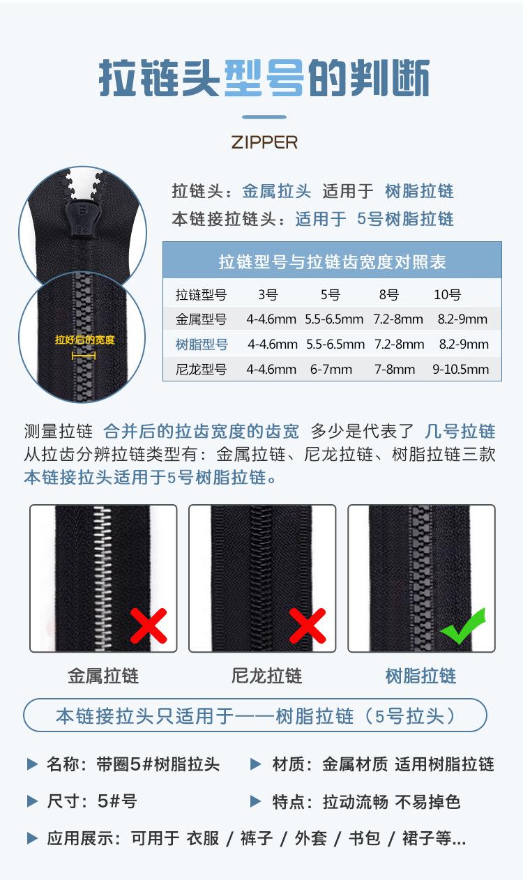 详情页_03.jpg