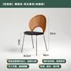Cadeira de Jantar em Madeira Maciça Cadeira Concha Casa Simples Encosto Cadeira de Mesa de Jantar Retro Medieval Mesa de Chá Luxo Leve Alta Qualidade Cadeira de Madeira