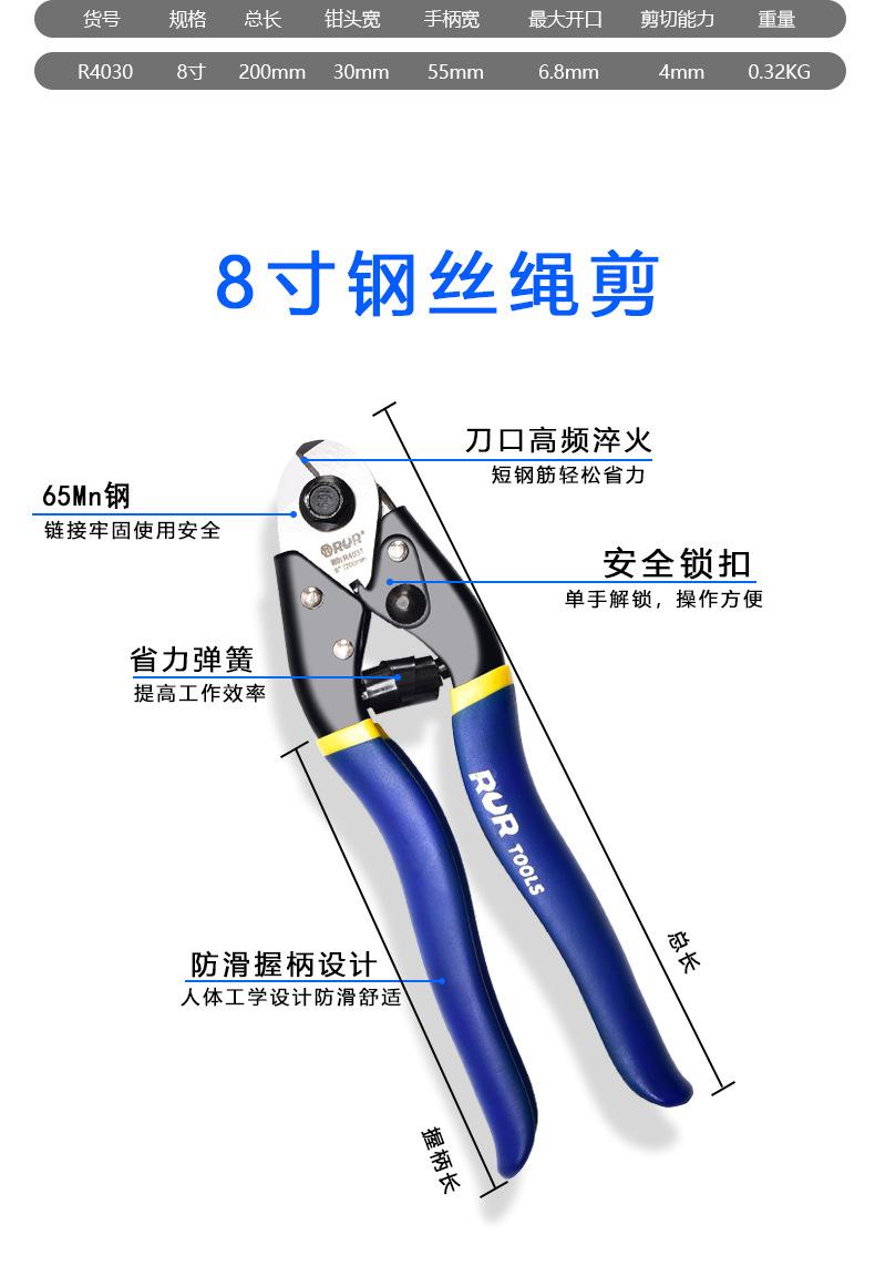 详情_12.jpg