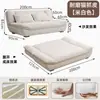 Sofá Cama Minimalista Estilo Italiano, Sofá Plegable de Velero, Sofá para Sala de Estar en Apartamentos Pequeños, Uso Doméstico, Sofá Multifuncional Reclinable para Personas Perezosas
