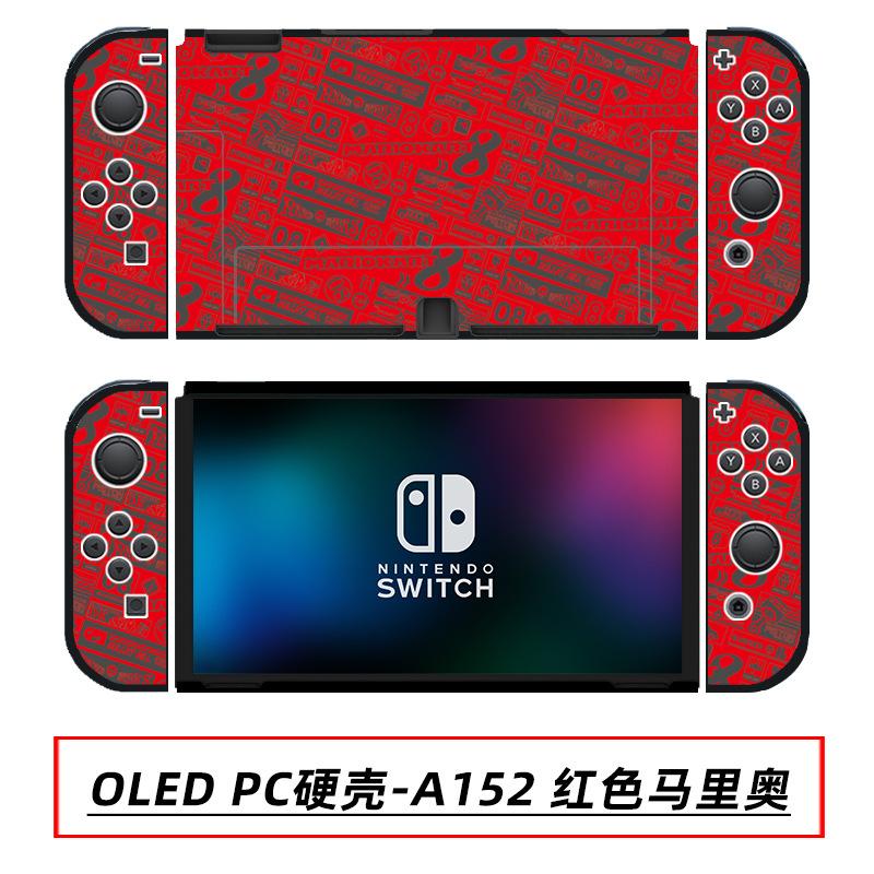 OLED PC硬壳-A152 红色马里奥.jpg