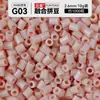 Kit de Manualidades DIY de Cuentas de Fusión 3D de 264 Colores, Juego Completo de Materiales y Herramientas para Cuentas de Fusión MARD