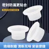 Fita de Matéria-Prima de Silicone Impermeável Substituta para Anéis de Vedação de Torneira, Sem Necessidade de Fita de Vedação ou Juntas, Sem Necessidade de Fita de Matéria-Prima, Mangote de Silicone Atacado