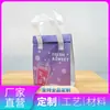 Bolsa Térmica de Papel de Aluminio Grueso Ecológica A prueba de Fugas Impermeable a Prueba de Aceite Personalización de Patrones Venta al por Mayor Comercial Aislamiento para Llevar Pasteles
