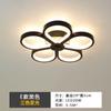 Luminária de Teto Moderna Simples Guangdong Zhongshan Decoração para Casa Iluminação Vendas Diretas Sala de Estar Quarto Corredor Varanda Luminárias