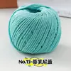 Hilo de algodón hueco de 2 mm en stock, mismo estilo que en Xiaohongshu, hilo de hebra redonda para tejer bolsos, cuerdas, bolsos de ganchillo, hilo para manualidades DIY