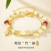 Rueda de la fortuna jade Hetian original tiene te bambú suficiente pulsera femenina bambú todo-partido sensación de alta gama este año Día de San Valentín pulsera