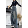 Jeans Lavados Vintage Versátiles de Corte Recto Holgado, Ajuste Personalizado/Relajado Adelgazante para Hombres y Mujeres, Primavera y Otoño, Estilo Retro Americano