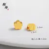 Acessórios para Joias DIY Banhados a Ouro no Atacado, Estilo Chinês, Retenção de Cor Forte, Fragmentos de Ouro, Contas Espaçadoras de Estrela de Cinco Pontas, Pulseira, Colar, Pequenas Contas Douradas