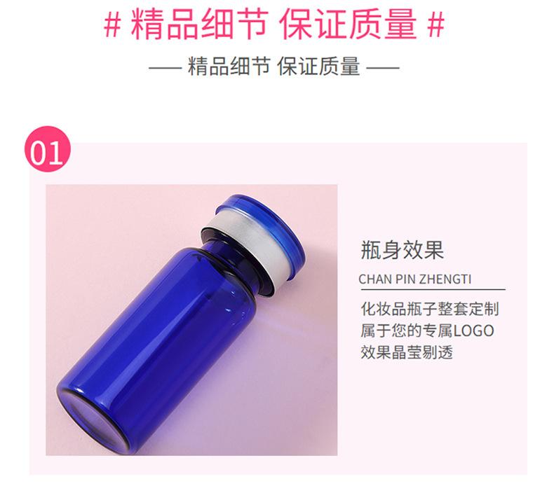 详情2022-06-03--01_04