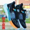 Zapatos de Hombre Transfronterizos, Nuevo Estilo Otoñal, Zapatos Deportivos Casuales de Cuero Simples y Modernos, Zapatos Modernos para Parejas para Caminar y Comprar