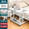 Mesita de noche, mesa pequeña móvil y ajustable, mesa de estudio para dormitorio de estudiante, escritorio para casa de alquiler, mesa de computadora para dormitorio