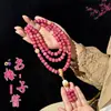 Pulsera Bodhi de Dropshipping Tamaño Grande Círculo Único 108 Cuentas Pulsera de Doble Círculo Estilo Vintage Pulsera Bodhi