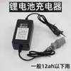 Colección Completa de Accesorios para Pulverizador Eléctrico Mango Interruptor Correa Boquilla Filtro Varilla de Pulverización Junta de Conversión Mango Interruptor