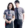 Camisa de Trabajo de Verano de Manga Corta Bienes Raíces Tienda 4S Traje para Hombre y Mujer Ropa de Trabajo Camisa de Vestir Profesional Logo Bordado