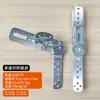 Bisagra Plegable para Reloj de Mueble Bisagra de Conexión para Sofá Ferretería Ajuste de Ángulo Accesorios para Sofá Fabricante Suministro Directo