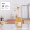 Venta al por mayor botella de vidrio para vino de frutas de rayas verticales esmerilada barriga botella de vino blanco embotellada vino de ciruela verde casero botella un kilo