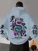 Sudadera con capucha para hombre adulto, estampado de dragón japonés y carácter chino, corte holgado casual para streetwear, cálida para otoño e invierno