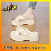 Sandalias de Perlas Casuales de Moda y Hermosas para Verano 2026, Estilo Nuevo para Estudiantes, Chanclas de Playa con Suela Gruesa