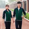 Trajes Deportivos de Otoño e Invierno para Hombres y Mujeres, Uniformes Escolares, Uniformes de Clase, Ropa Deportiva Casual para Padres e Hijos, Uniformes de Equipo, Ropa de Trabajo