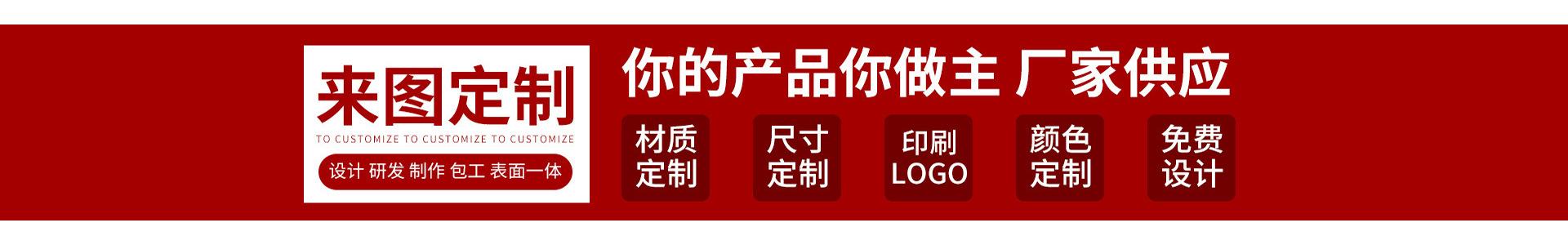轮播大图000
