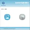 Punta de Manicura Cuadrada para Cortar Grasa con Corte de Nido de Pájaro de 8 mm Diamante de Manicura con Forma Especial Diamante Cuadrado de Grasa Cristal de Vidrio Diamante Joyería de Manicura Desgastable