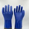 Luvas de Pesca Resistentes a Óleo e Impermeáveis, Resistentes ao Desgaste para Limpeza Doméstica, Partículas de Látex Jateadas Antiderrapantes, Proteção do Trabalho, À Prova de Óleo, Multiuso