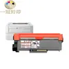Cartucho de tóner compatible para Lenovo LT2451, adecuado para M7400pro/M7405D/M7455DNF/M7615DNA