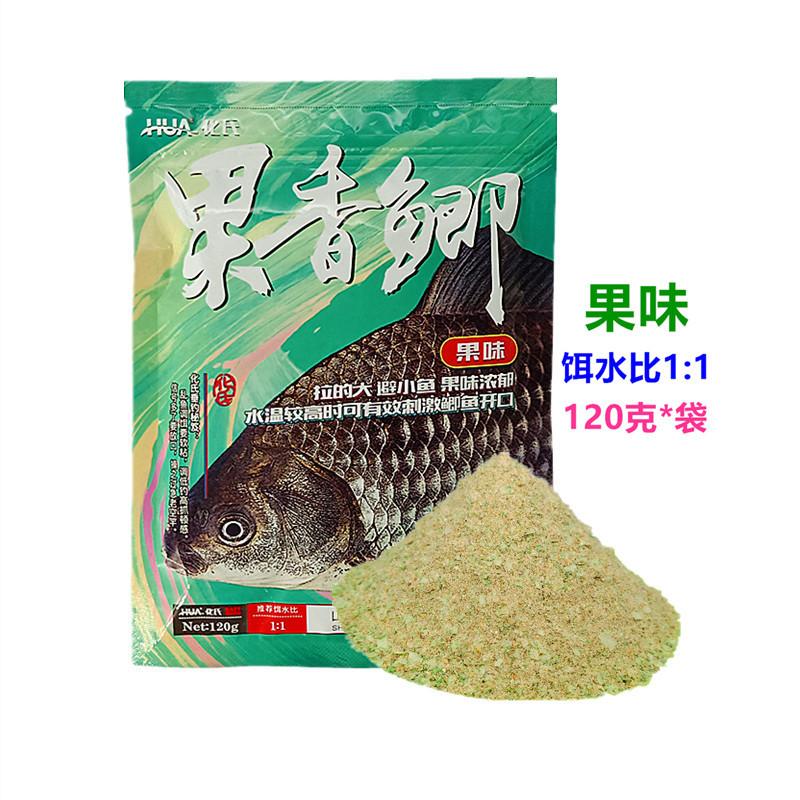 120克果香鲫1