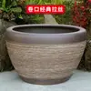 Jingdezhen Nenúfar Loto Maceta Maceta Florero Cerámica Extra Grande Exterior Plantación de Árboles Bonsái Maceta Grande Patio Tanque de Peces